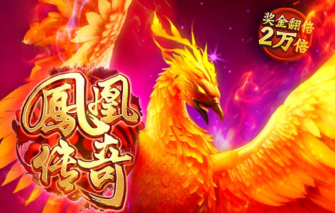 男仆大作战
