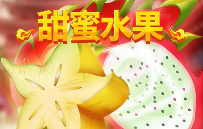 c7电子游戏娱乐